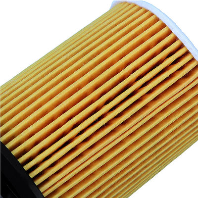 নাম